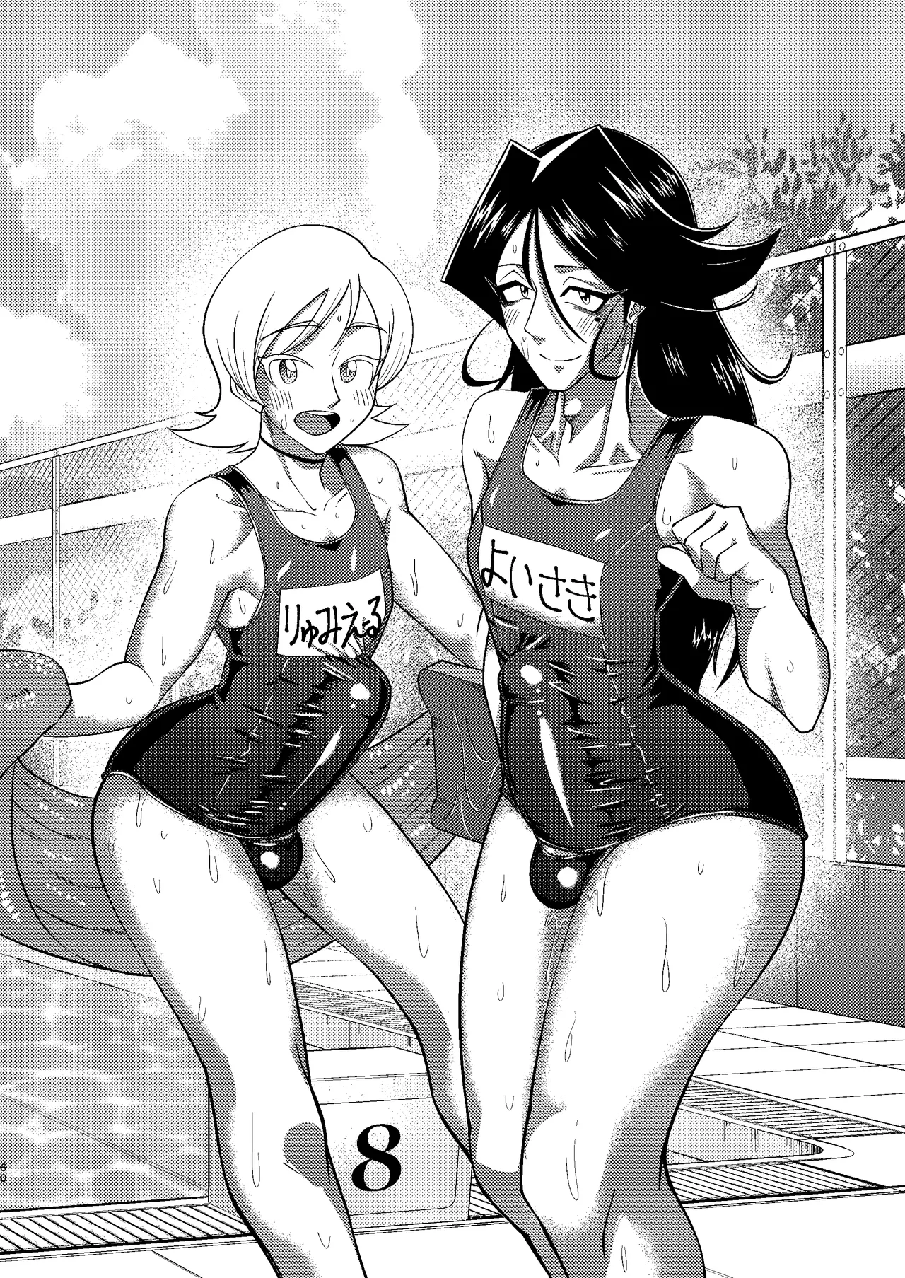 [Seinen Shochi Butai (Shocchii)] Kyokon Kouhai Mesu Danshi to Kyokon Toshiue Mesu Onii-san ni Uwakitsu Josou de Hamerare makuri no (Jun Ana mo Aru yo) Gyaku Ana Dairankou [Digital] page 60 original parody - double anal group hentai manga - read online free