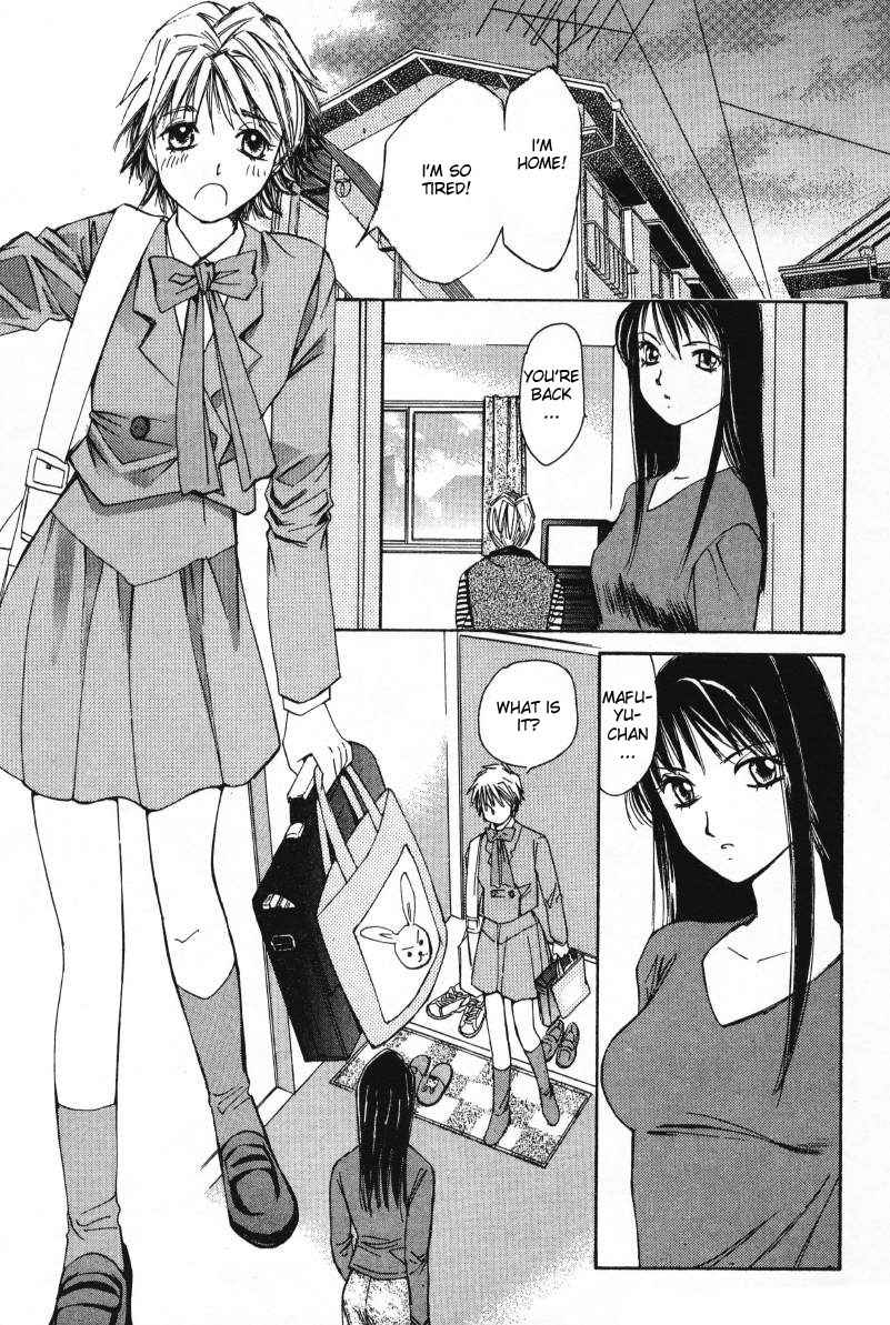 Haru yo Koi Volume 1 - Page 103