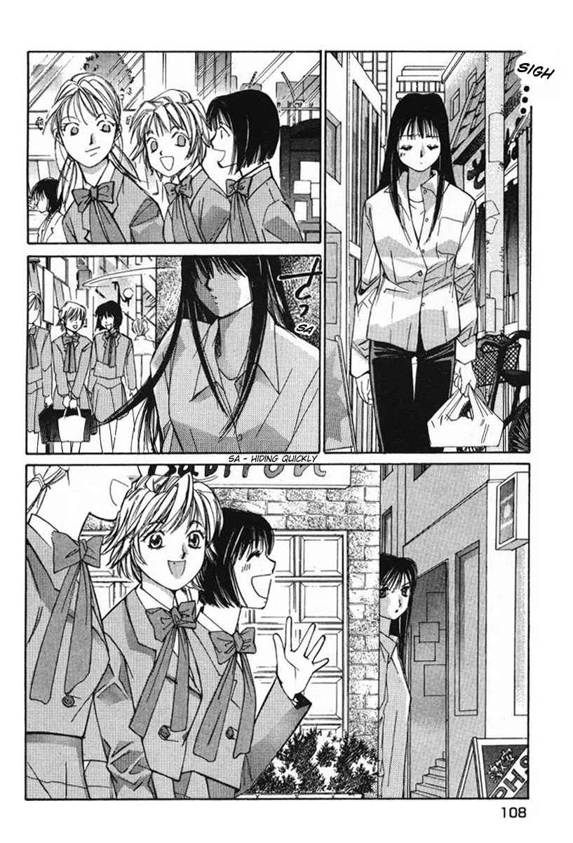 Haru yo Koi Volume 1 page 110 - story arc multi-work series hentai manga - read online free