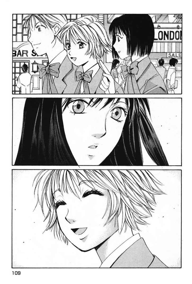 Haru yo Koi Volume 1 page 111 - story arc multi-work series hentai manga - read online free