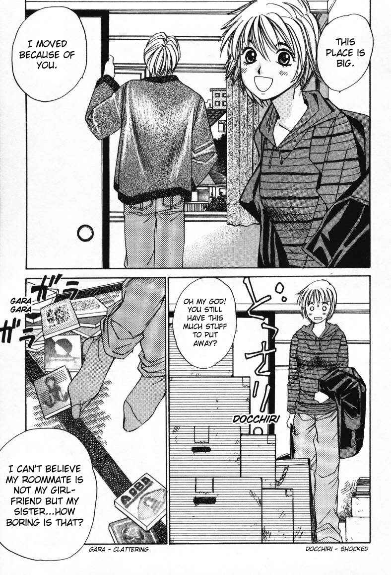 Haru yo Koi Volume 1 page 13 - story arc multi-work series hentai manga - read online free