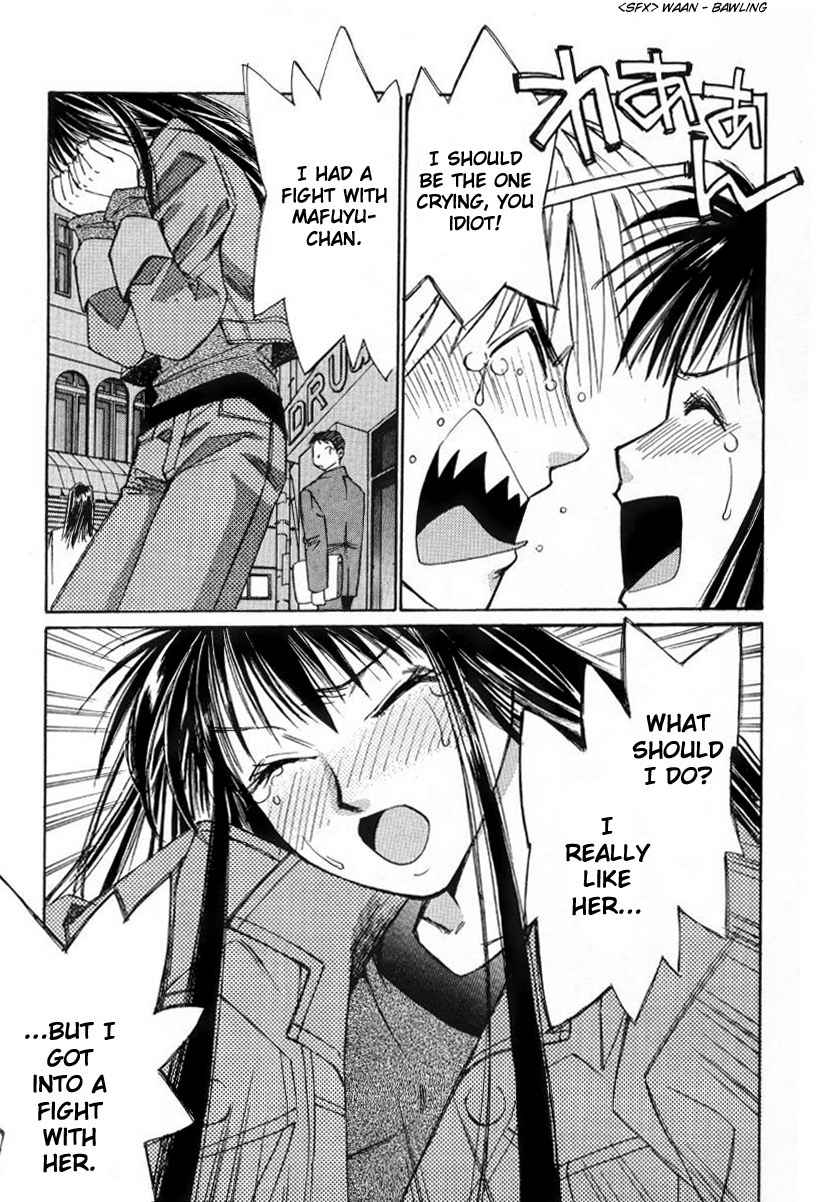 Haru yo Koi Volume 1 page 131 - story arc multi-work series hentai manga - read online free