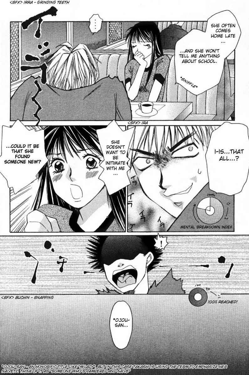 Haru yo Koi Volume 1 page 140 - story arc multi-work series hentai manga - read online free