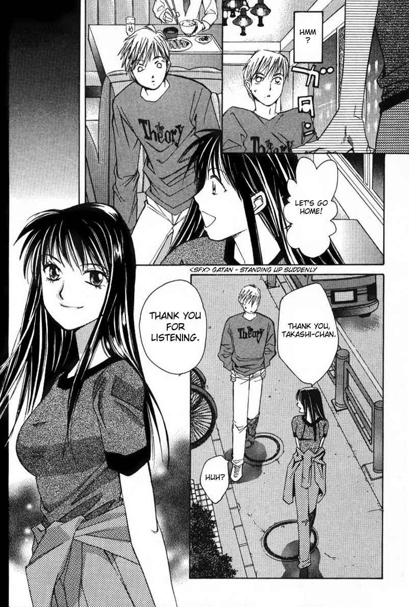 Haru yo Koi Volume 1 page 143 - story arc multi-work series hentai manga - read online free