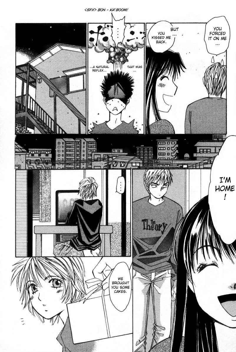 Haru yo Koi Volume 1 page 152 - story arc multi-work series hentai manga - read online free