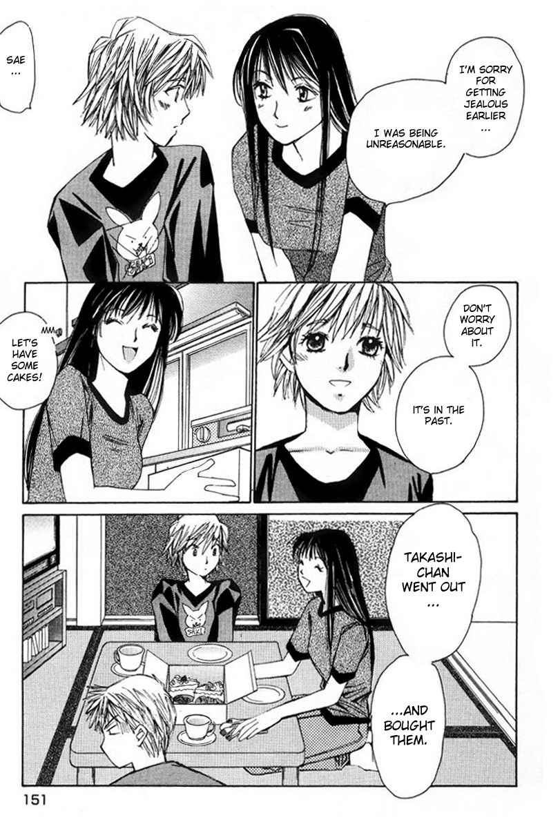 Haru yo Koi Volume 1 - Page 153