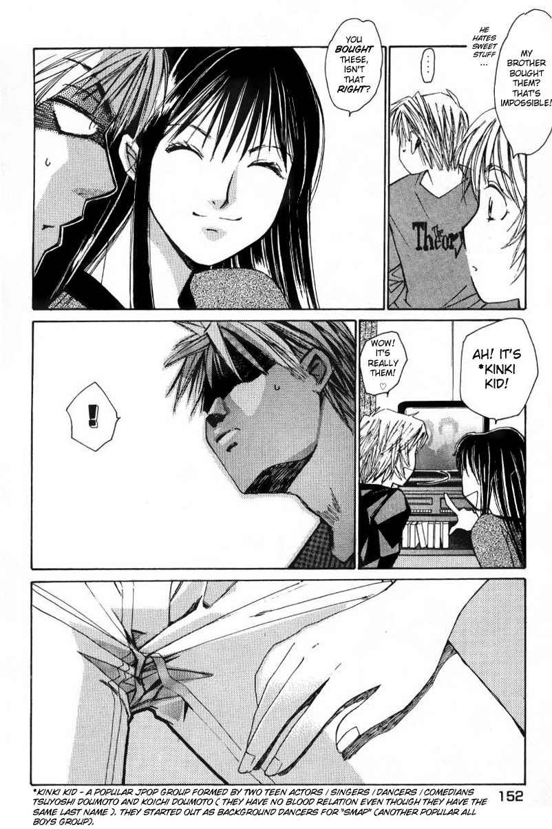 Haru yo Koi Volume 1 - Page 154