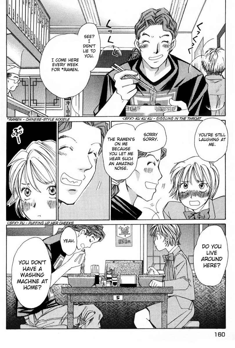 Haru yo Koi Volume 1 page 162 - story arc multi-work series hentai manga - read online free