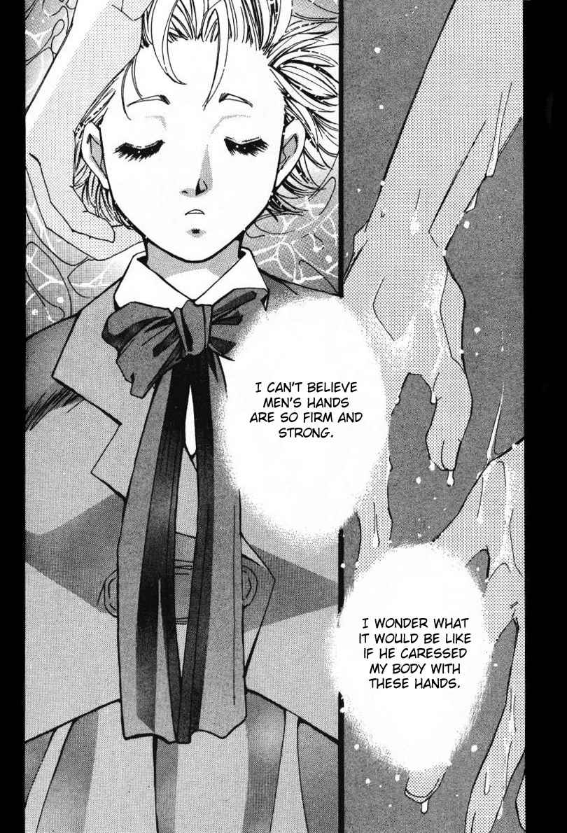 Haru yo Koi Volume 1 - Page 168