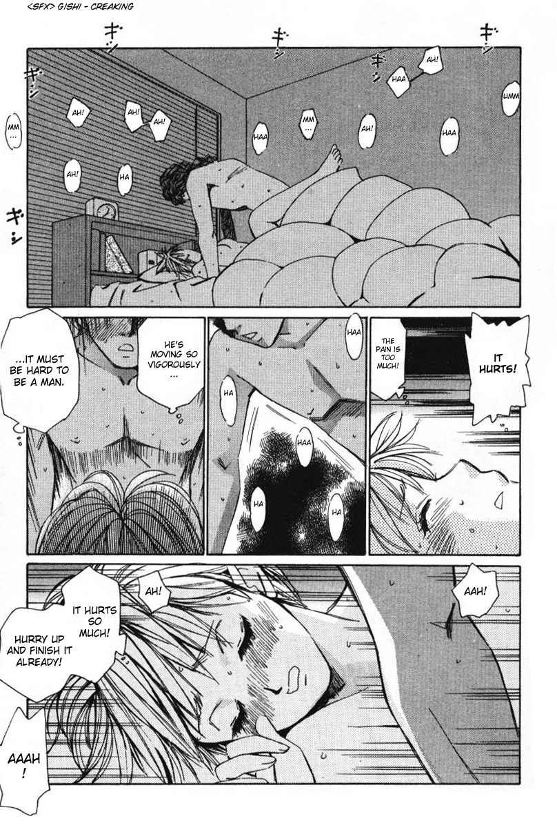 Haru yo Koi Volume 1 page 181 - story arc multi-work series hentai manga - read online free