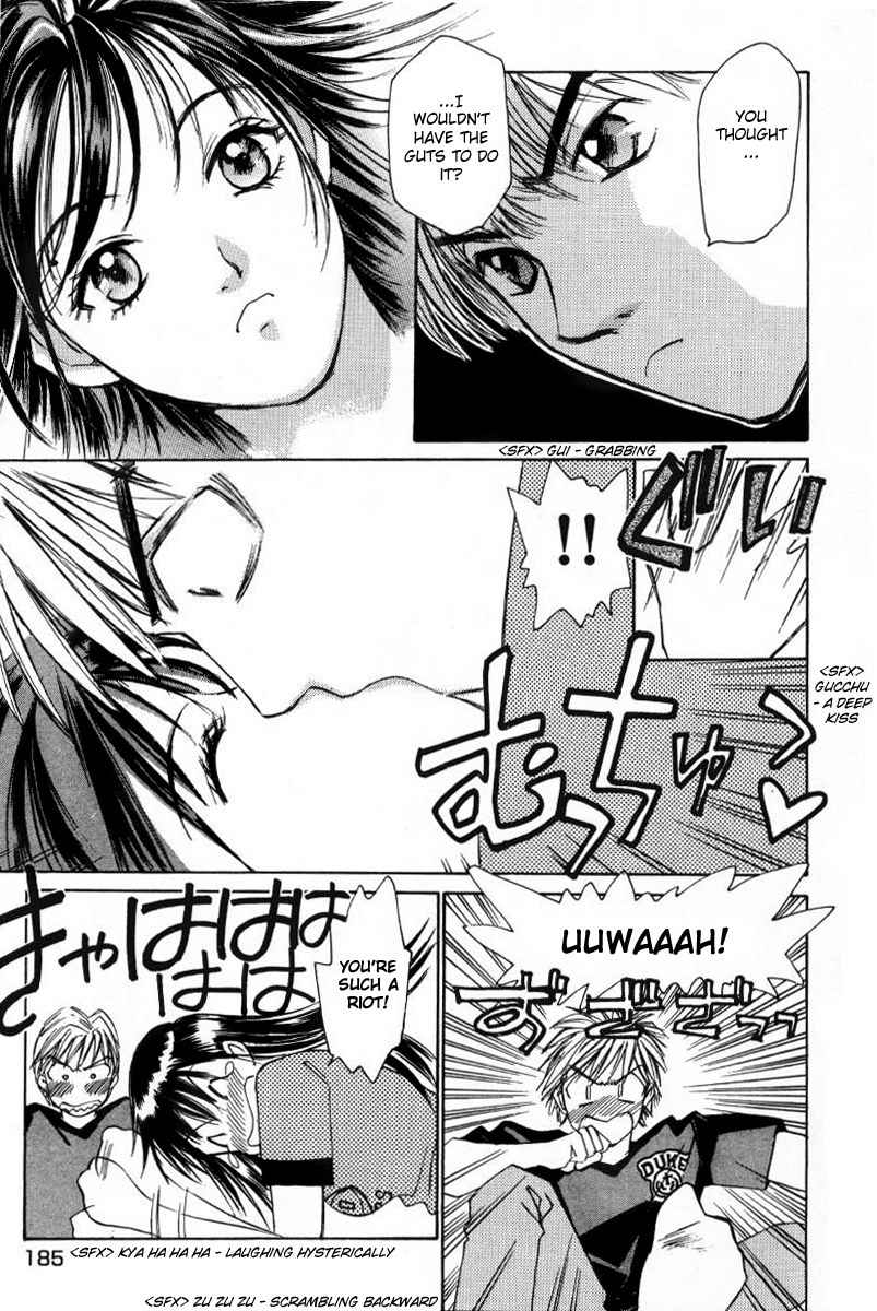 Haru yo Koi Volume 1 - Page 187