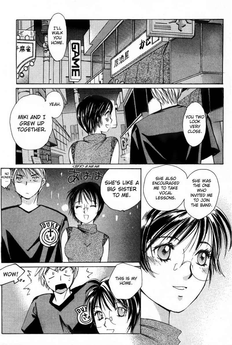 Haru yo Koi Volume 1 page 203 - story arc multi-work series hentai manga - read online free