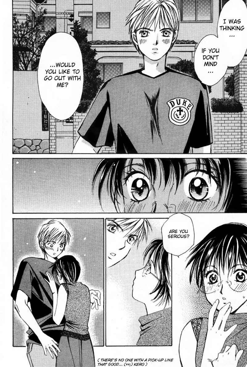 Haru yo Koi Volume 1 page 206 - story arc multi-work series hentai manga - read online free