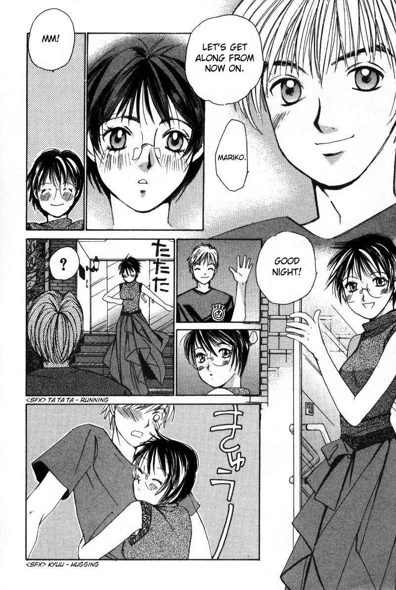 Haru yo Koi Volume 1 page 208 - story arc multi-work series hentai manga - read online free