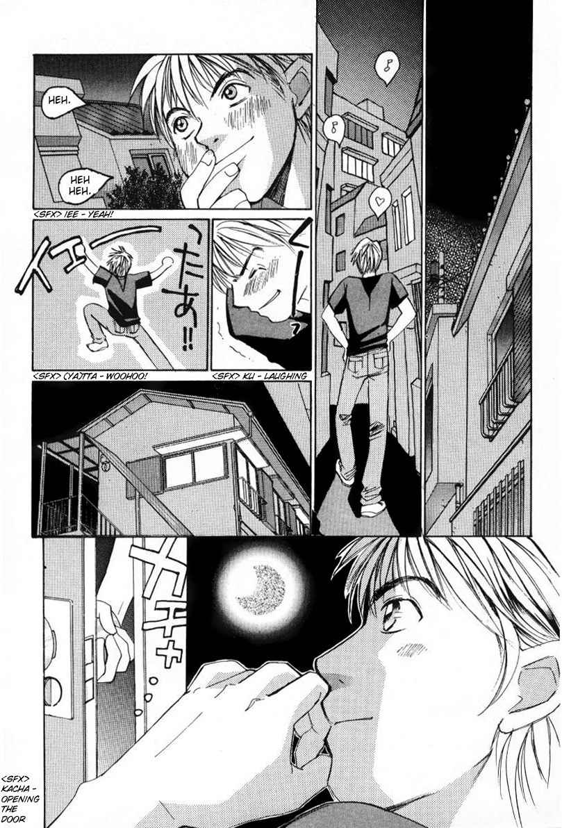 Haru yo Koi Volume 1 page 210 - story arc multi-work series hentai manga - read online free