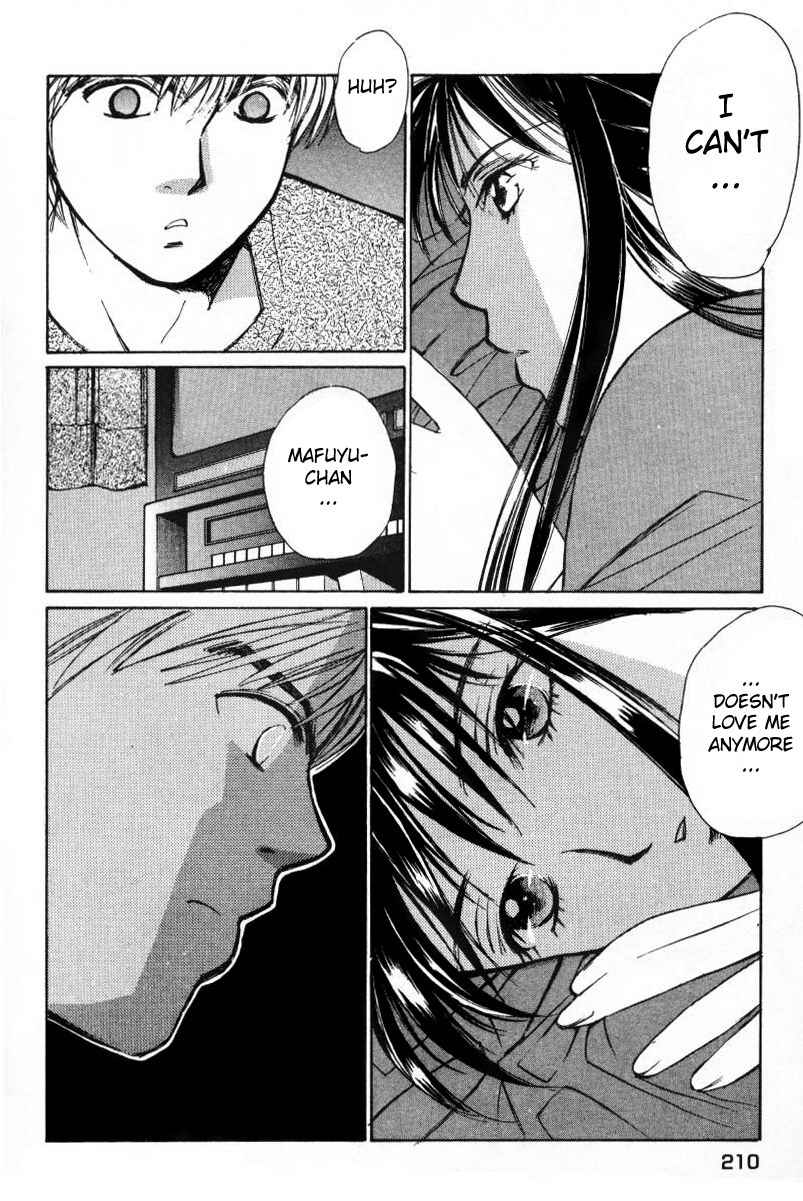 Haru yo Koi Volume 1 page 212 - story arc multi-work series hentai manga - read online free