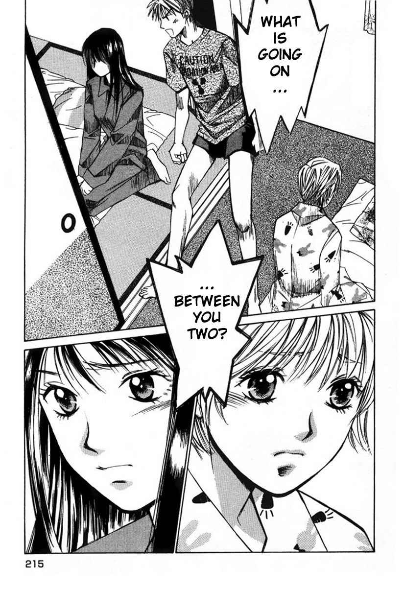 Haru yo Koi Volume 1 page 217 - story arc multi-work series hentai manga - read online free