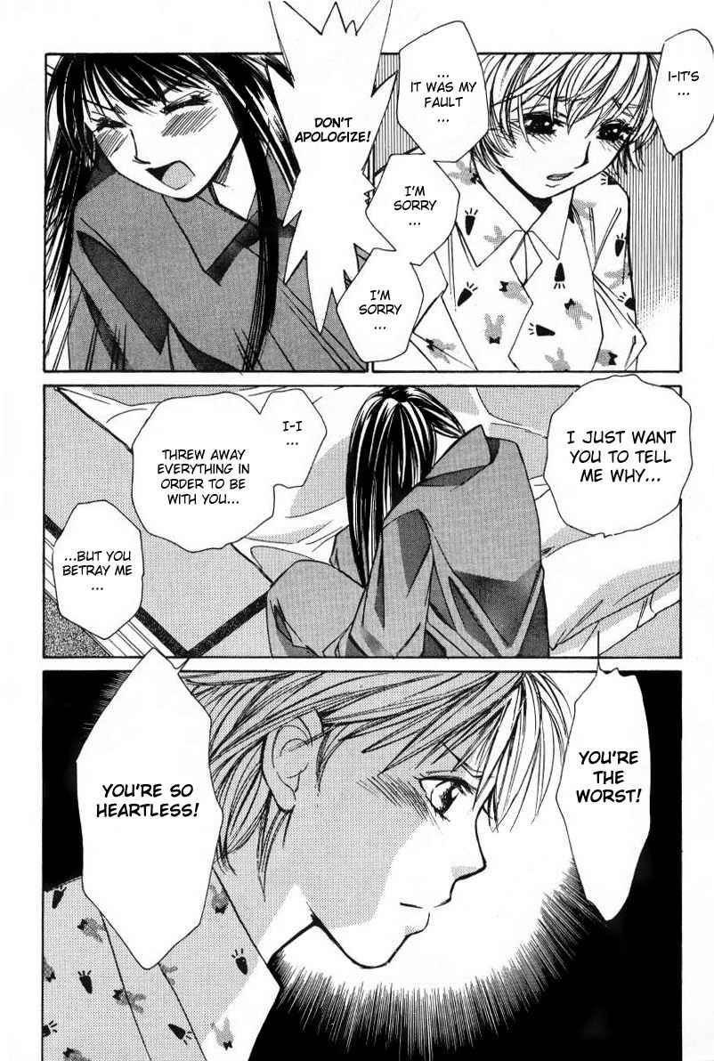 Haru yo Koi Volume 1 page 218 - story arc multi-work series hentai manga - read online free