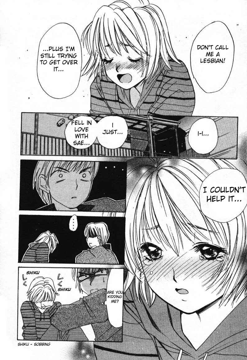 Haru yo Koi Volume 1 - Page 28