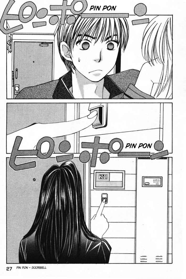 Haru yo Koi Volume 1 - Page 29