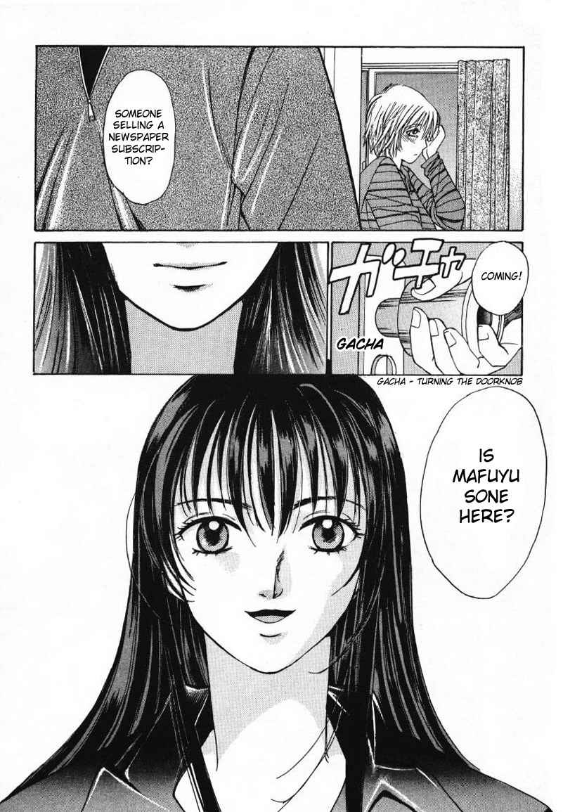 Haru yo Koi Volume 1 - Page 30
