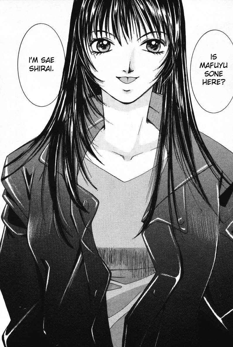 Haru yo Koi Volume 1 - Page 34