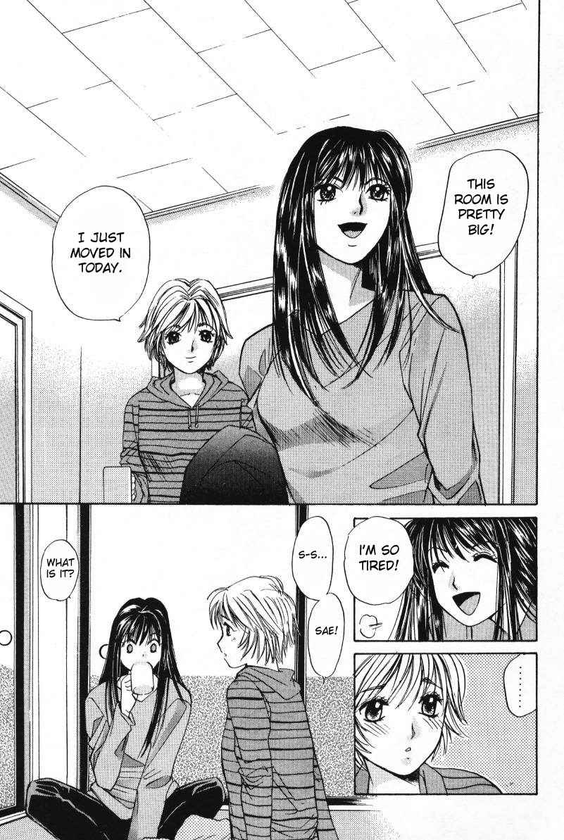 Haru yo Koi Volume 1 - Page 39