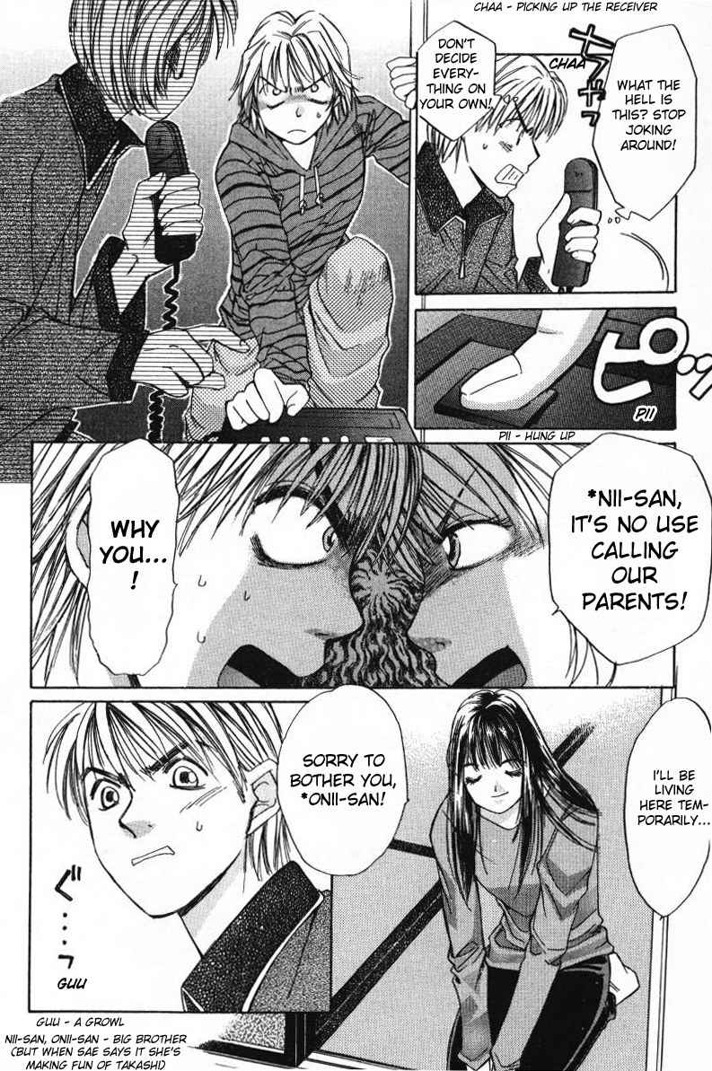 Haru yo Koi Volume 1 page 44 - story arc multi-work series hentai manga - read online free