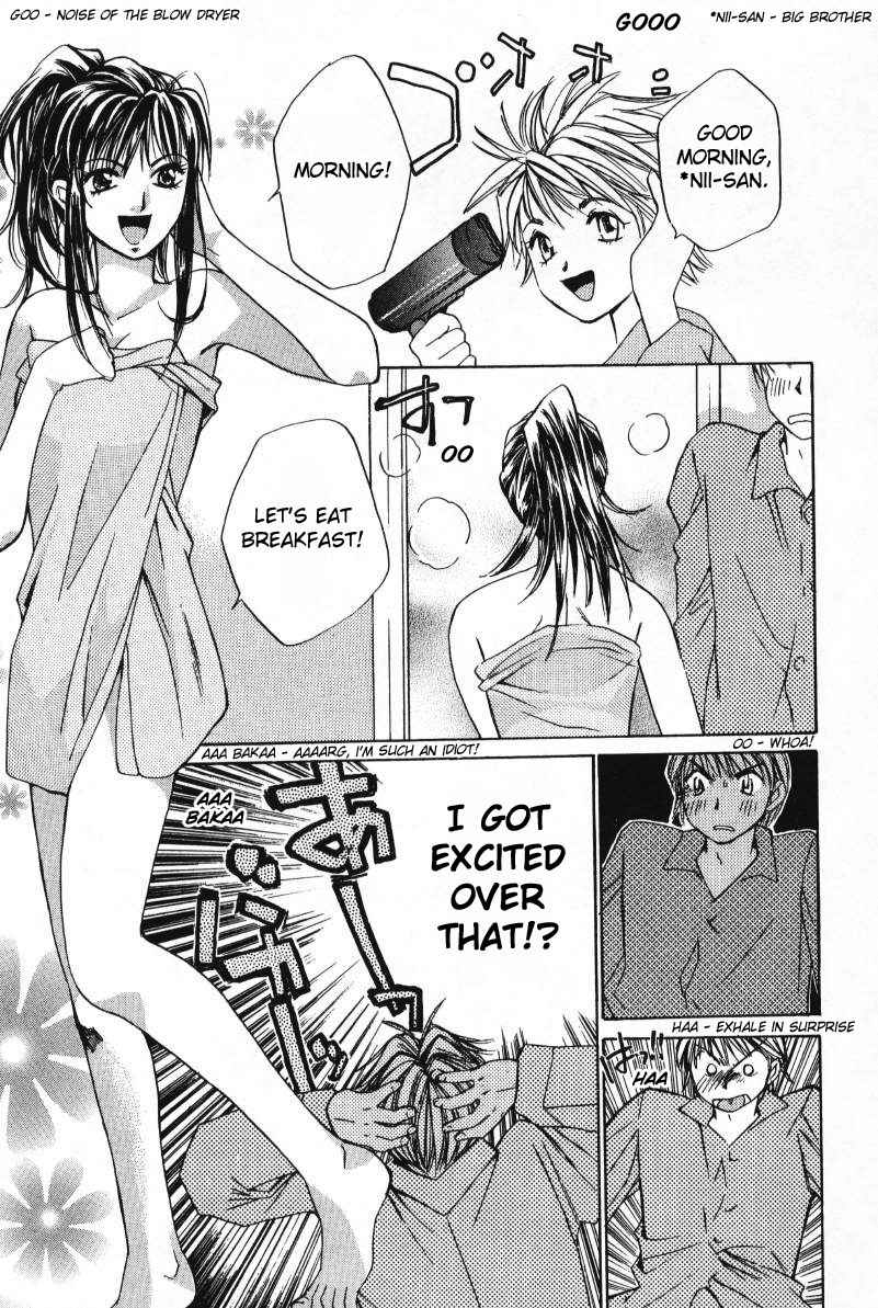 Haru yo Koi Volume 1 - Page 55