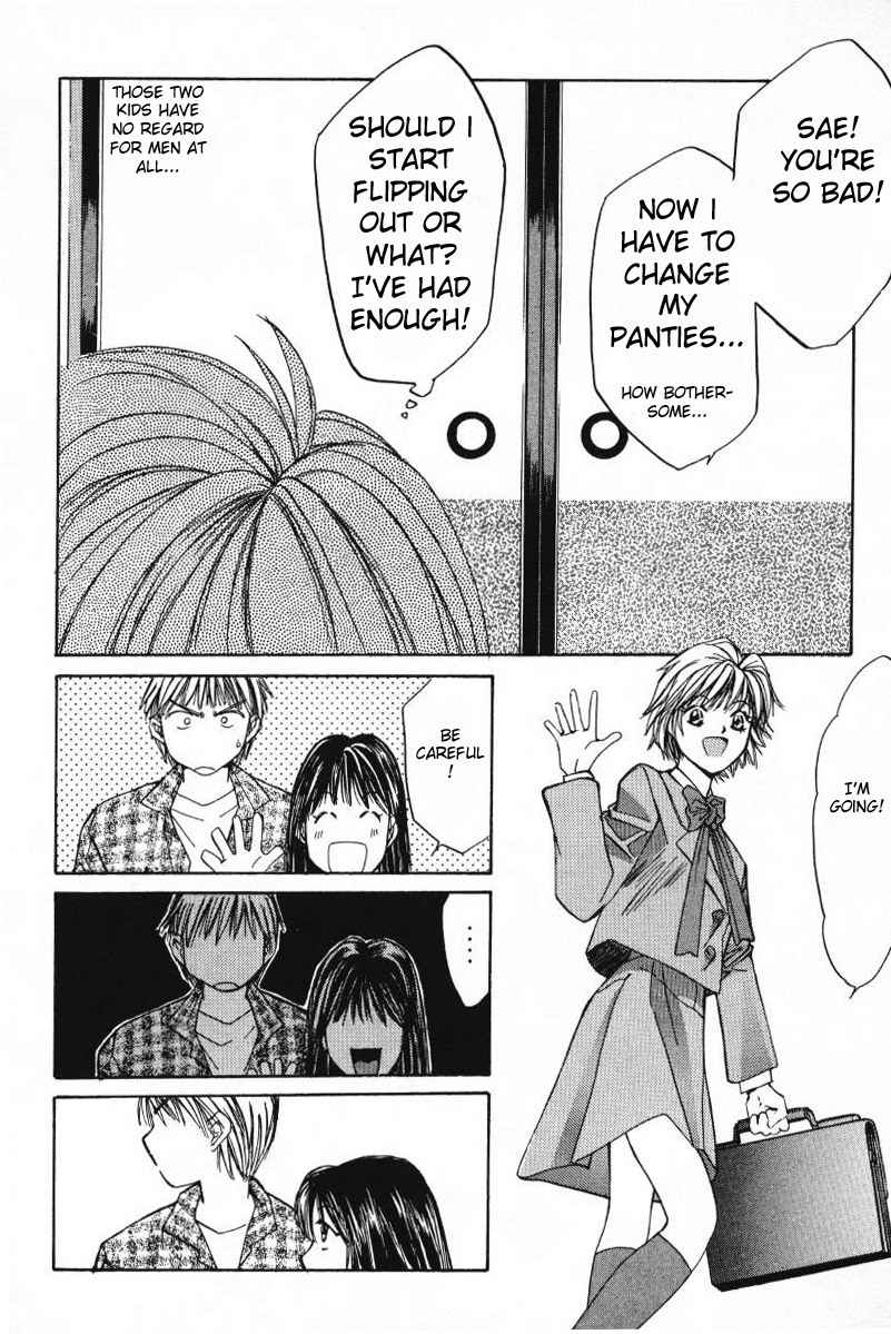 Haru yo Koi Volume 1 page 62 - story arc multi-work series hentai manga - read online free