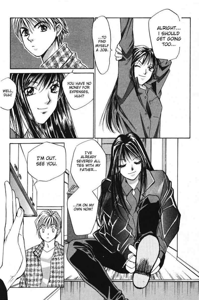 Haru yo Koi Volume 1 page 63 - story arc multi-work series hentai manga - read online free