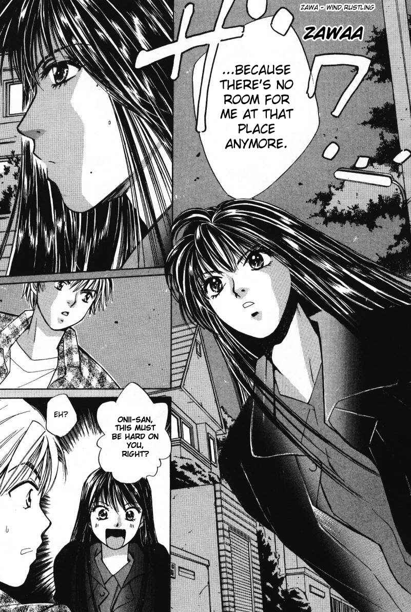 Haru yo Koi Volume 1 - Page 71