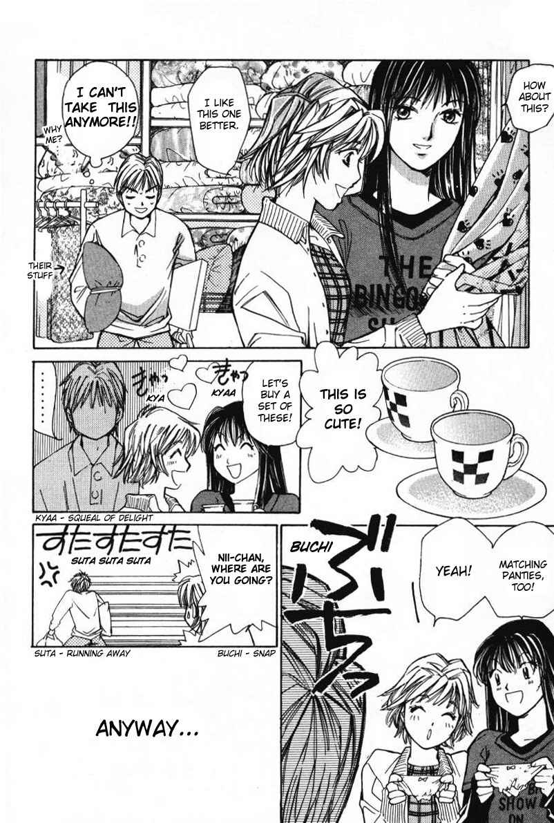 Haru yo Koi Volume 1 page 80 - story arc multi-work series hentai manga - read online free