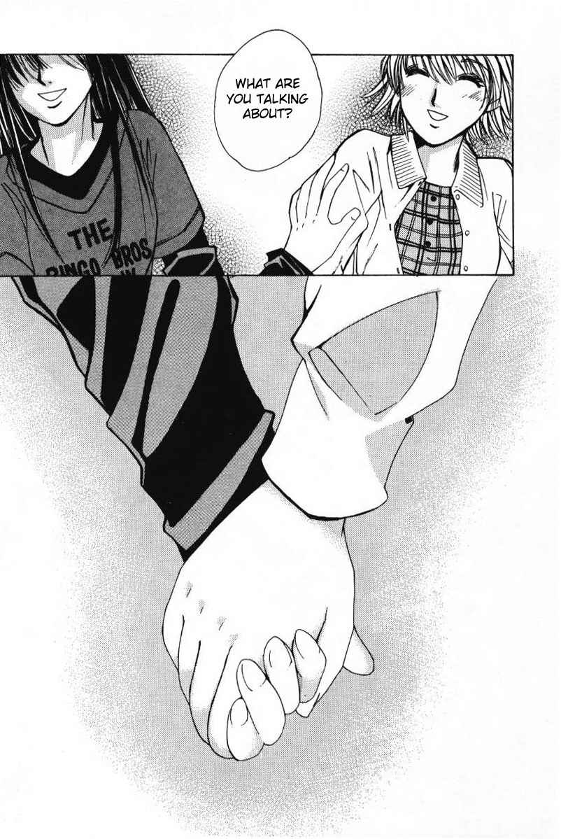 Haru yo Koi Volume 1 - Page 87