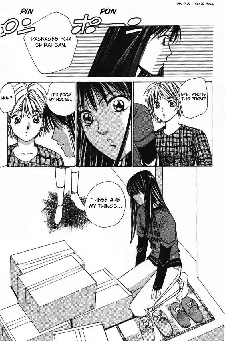 Haru yo Koi Volume 1 page 89 - story arc multi-work series hentai manga - read online free