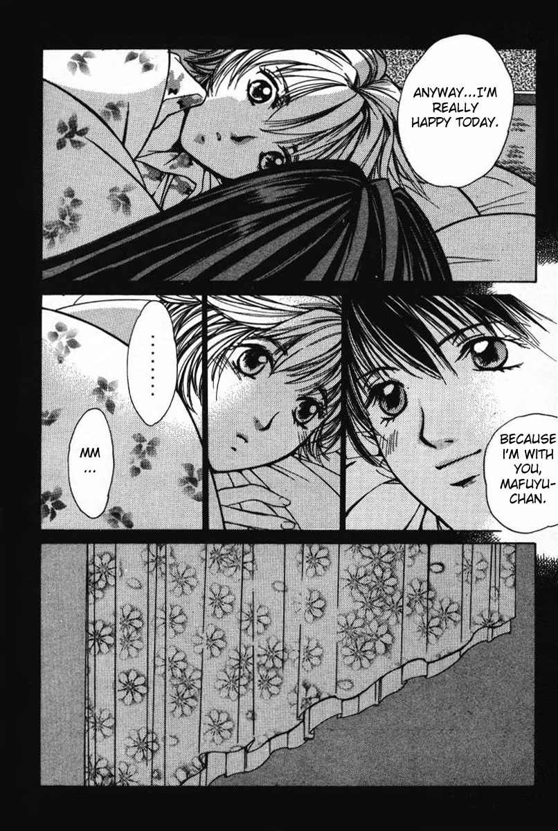 Haru yo Koi Volume 1 page 92 - story arc multi-work series hentai manga - read online free