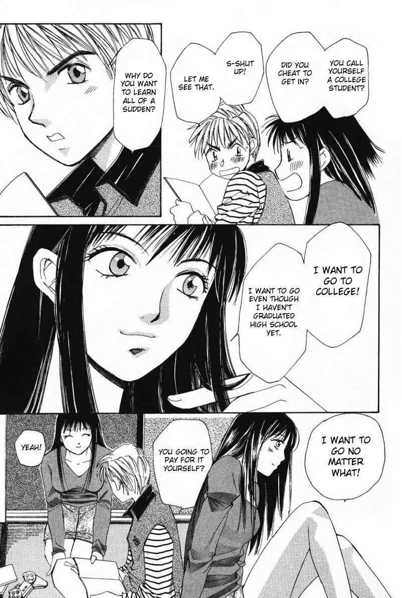 Haru yo Koi Volume 1 page 99 - story arc multi-work series hentai manga - read online free