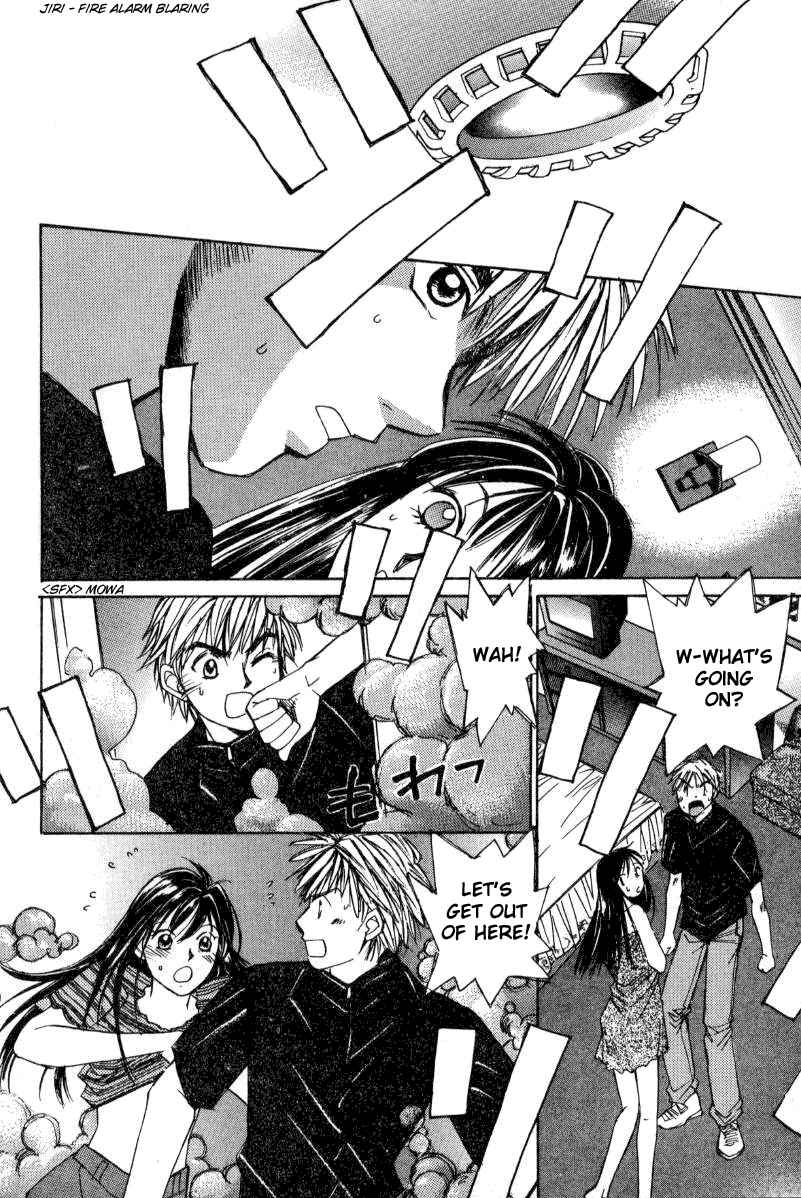 Haru yo Koi Volume 2 page 101 - story arc multi-work series hentai manga - read online free