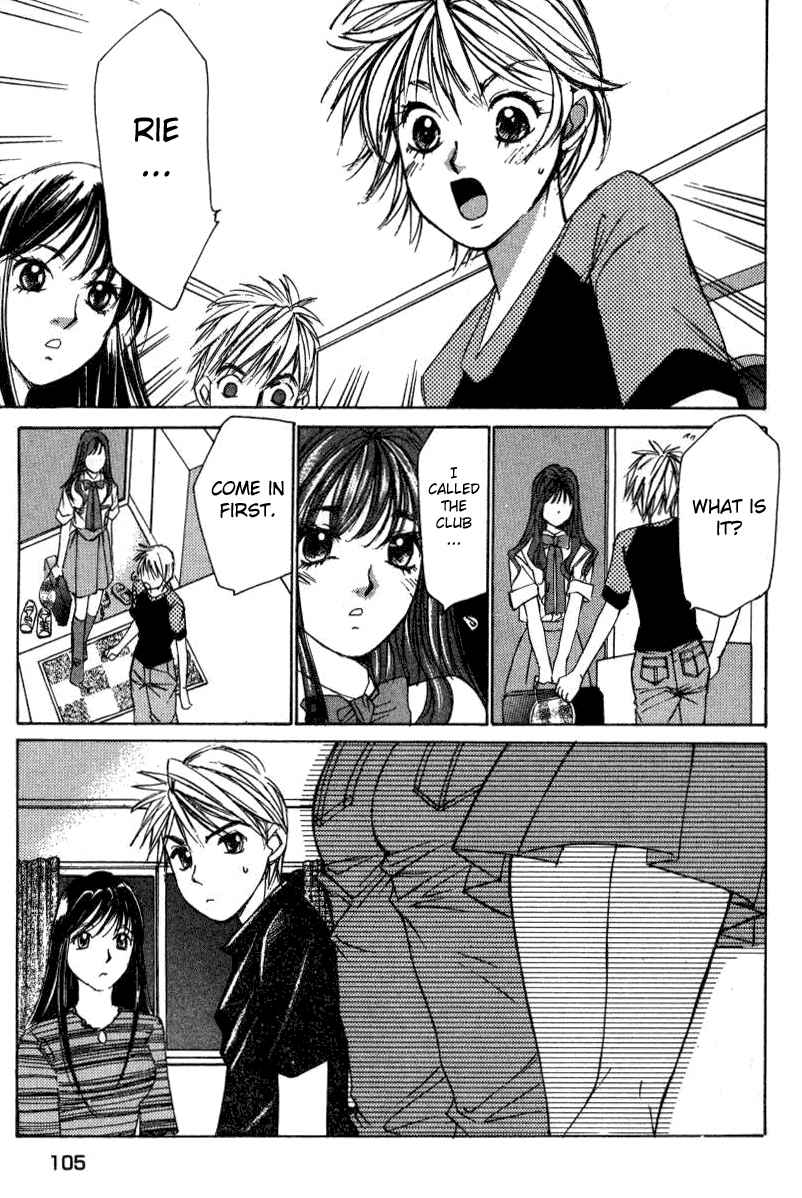 Haru yo Koi Volume 2 - Page 106