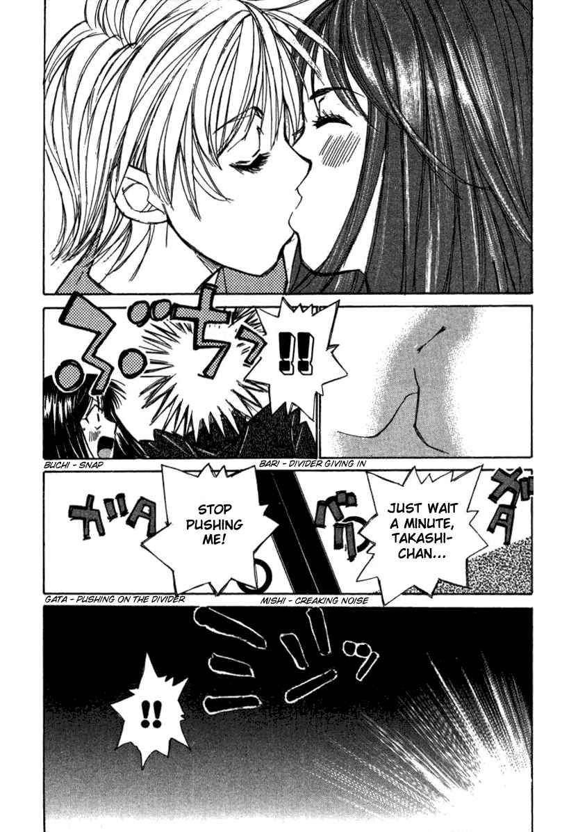 Haru yo Koi Volume 2 - Page 111