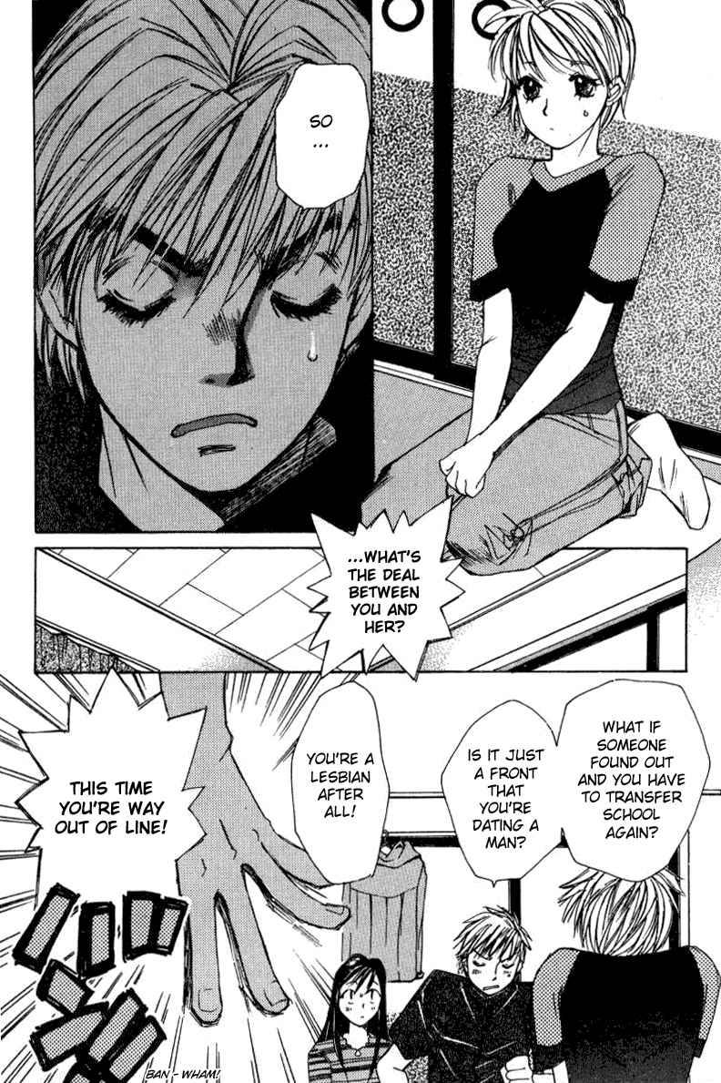 Haru yo Koi Volume 2 page 113 - story arc multi-work series hentai manga - read online free