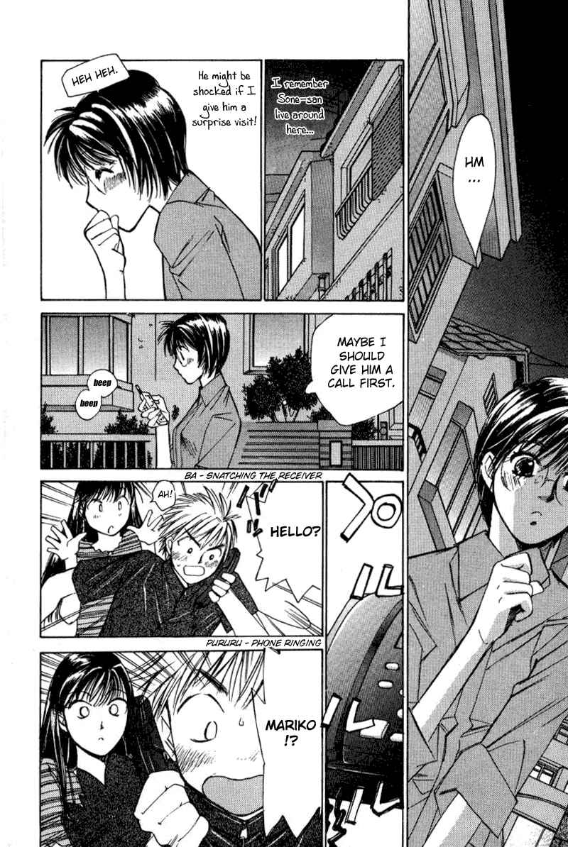 Haru yo Koi Volume 2 page 119 - story arc multi-work series hentai manga - read online free