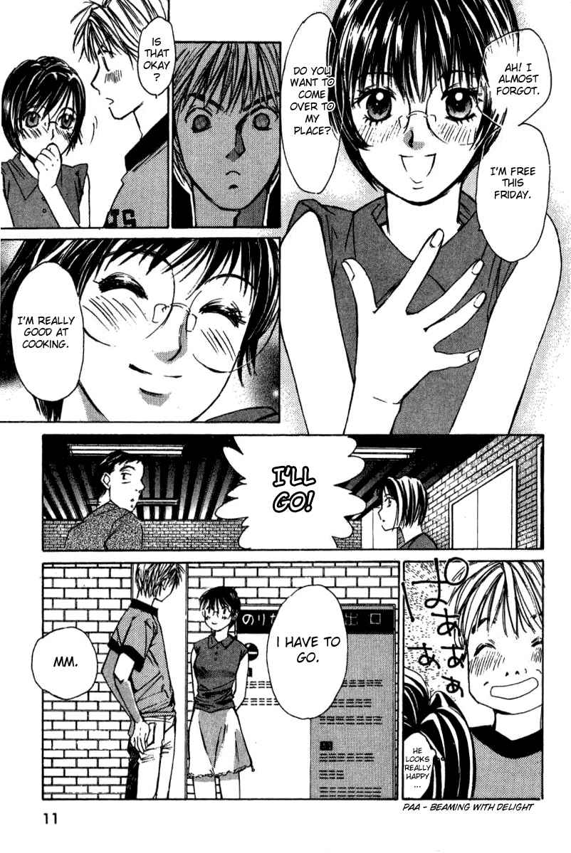 Haru yo Koi Volume 2 page 12 - story arc multi-work series hentai manga - read online free