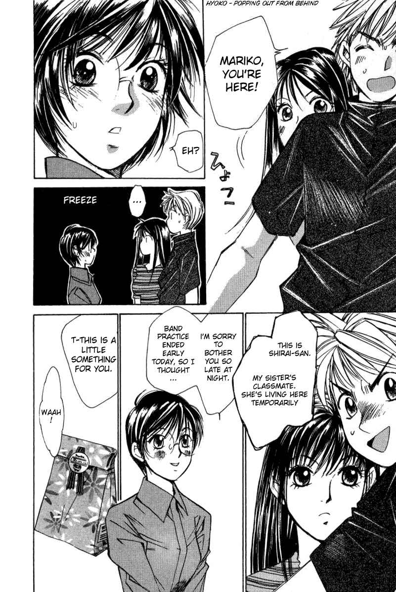 Haru yo Koi Volume 2 page 121 - story arc multi-work series hentai manga - read online free