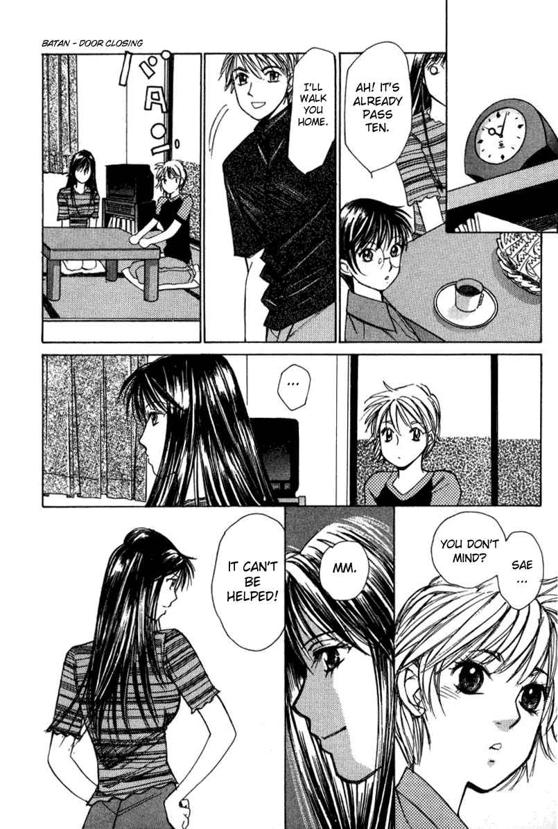 Haru yo Koi Volume 2 - Page 127