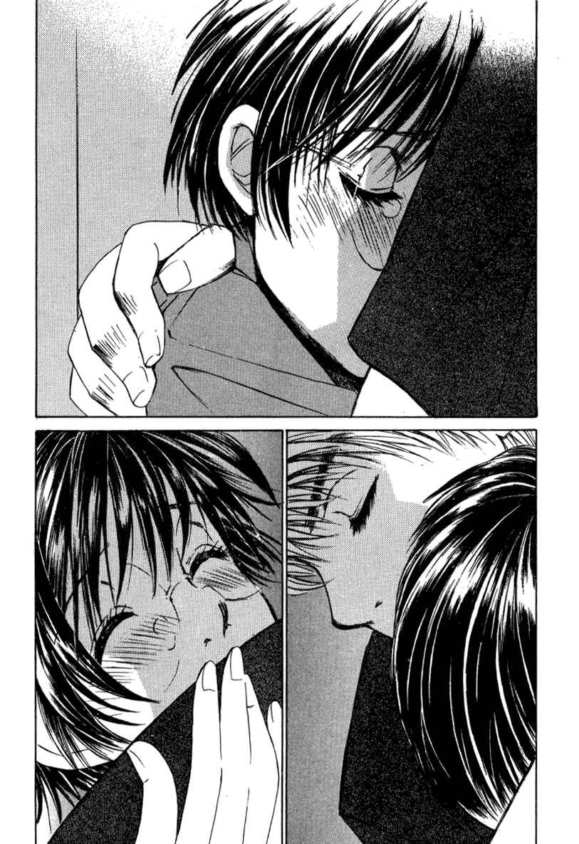 Haru yo Koi Volume 2 page 136 - story arc multi-work series hentai manga - read online free