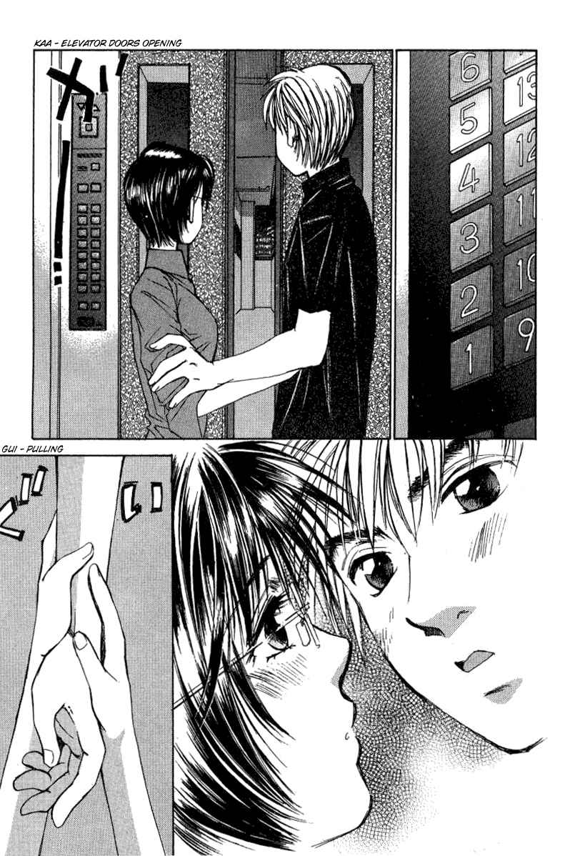 Haru yo Koi Volume 2 page 137 - story arc multi-work series hentai manga - read online free