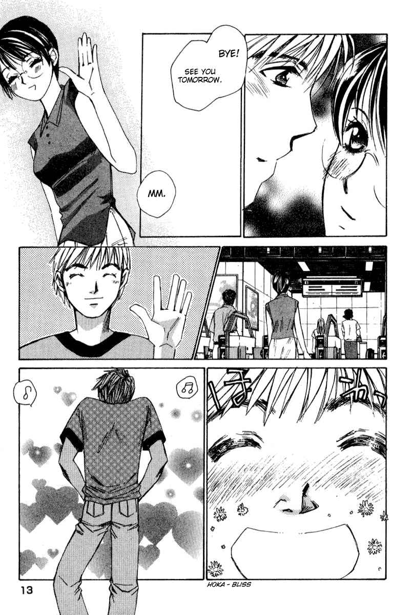 Haru yo Koi Volume 2 page 14 - story arc multi-work series hentai manga - read online free