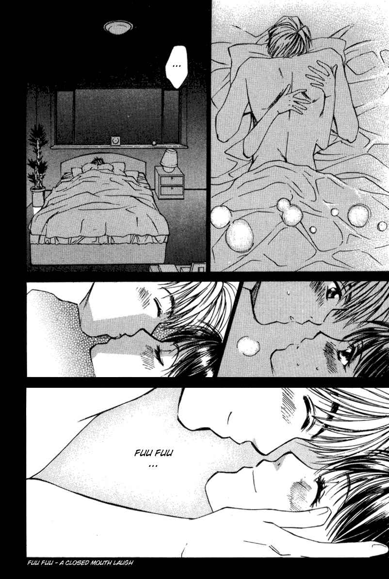 Haru yo Koi Volume 2 page 146 - story arc multi-work series hentai manga - read online free