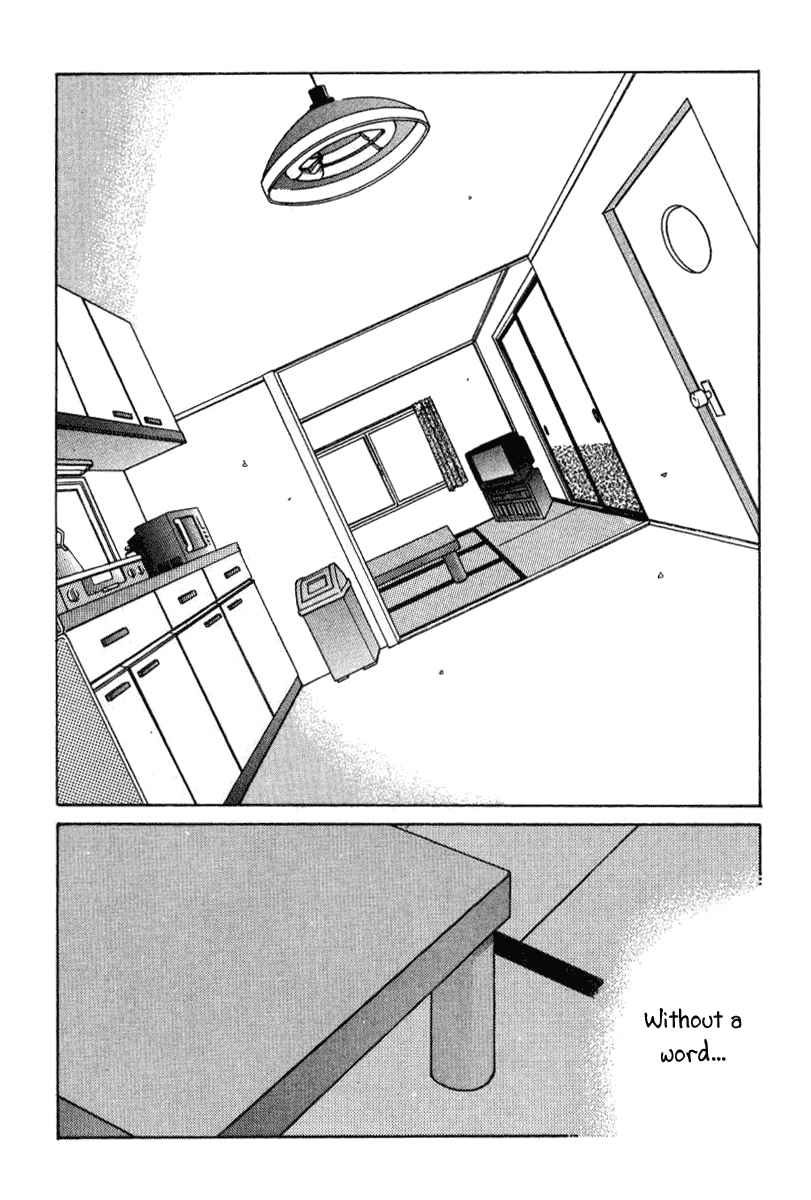 Haru yo Koi Volume 2 - Page 160